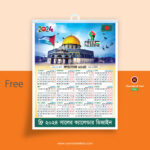 All Free download Vector Design-2024 one page wall calendar design template Free Download
