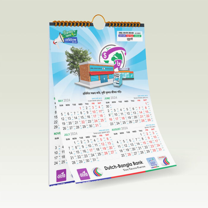 premium download Vector Design-2024 Four page wall calendar design template-05