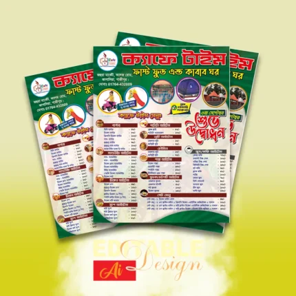 restaurant-leaflet-design-BD