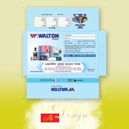 walton-showroom-envelope-design-