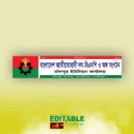 BNP-office-banner-free-design