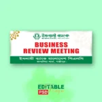 BUSINESS-REVIEW-MEETING-Islami-Bank-Banner-Design-