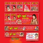 Beauty-Parlour-Banner-Design