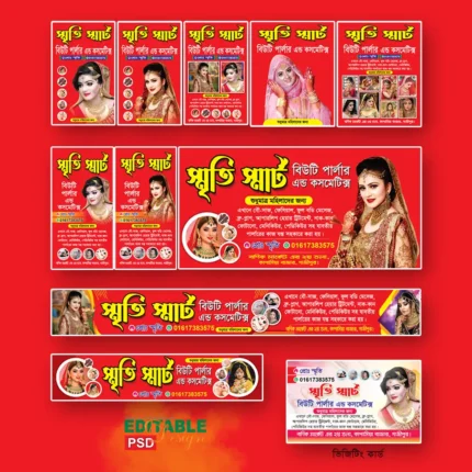 Beauty-Parlour-Banner-Design