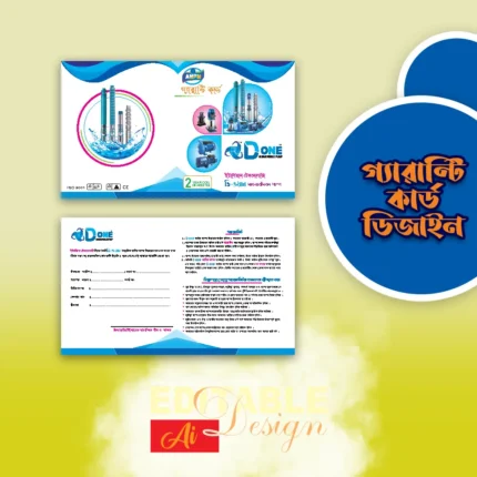 Guarantee-Card-Vector-Design-গ্যারান্টি-কার্ড-ডিজাইন