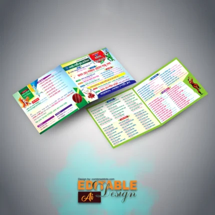 kheladhula-invitation-card-design-4-Page-Card-Design