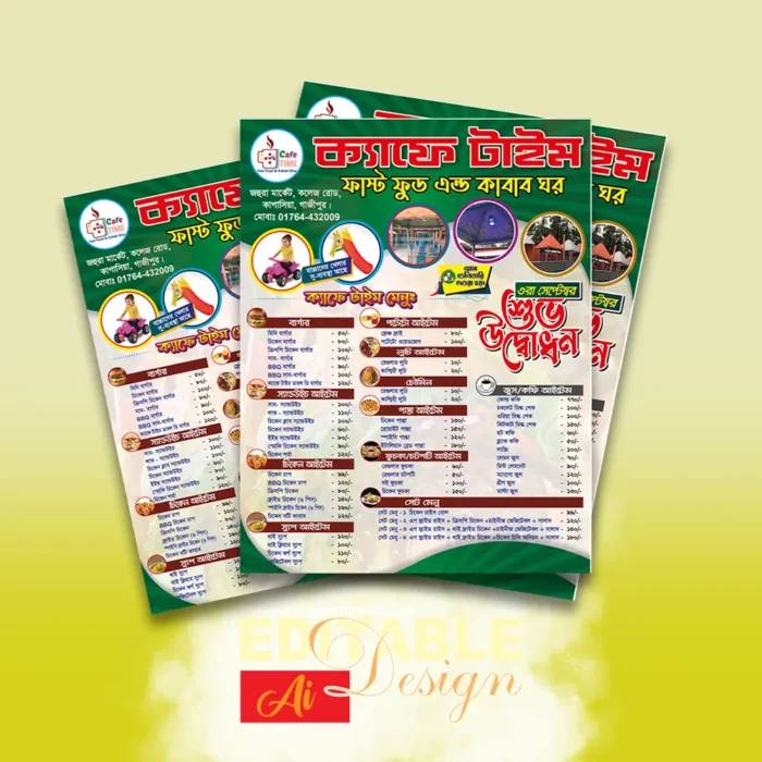 restaurant-leaflet-design-BD