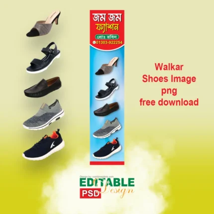 walkar-footwear-shoes-image-png-free-png-download