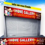 Home Gallery Satar Cover Design-